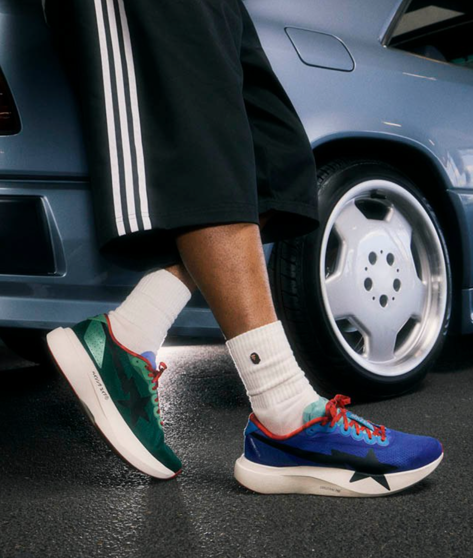 Adidas EVO Bape